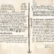 La escritura como patrimonio cultural será el eje de un Curso de Verano de UNED Cantabria en Torrelavega